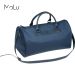 Hochwertiger Weekender aus wasserabweisendem Nylon mit Reißverschluss, Tragegriffen und verstellbarem Gurt. Dezentes MoLu-Branding, viel Platz, elegantes Design. Ihr Logo gut sichtbar auf einer Seite platziert – ideal für stilvolle Kurztrips.
