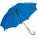 Stilvoller Automatikschirm: Hochwertiges Polyester, eleganter Holzgriff, auffällige Werbeanbringung. Regenschutz mit Klasse! Jetzt bei MrGift.de. Farbe Blau